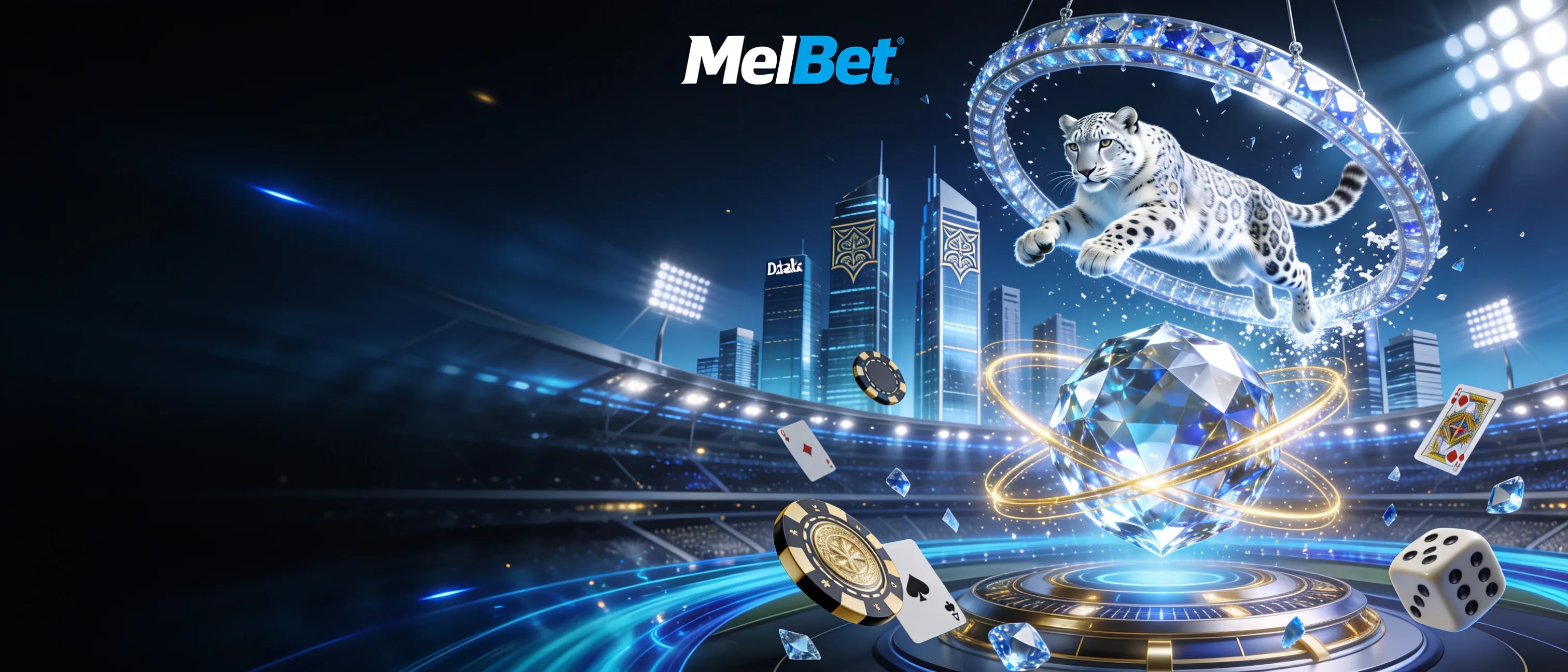 Univers MelBet avec un léopard des neiges et un cristal dans un stade illuminé